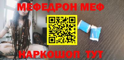 Альфа ПВП Свободный
