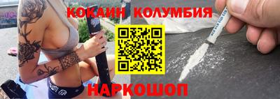 гашик Севастополь
