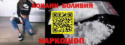 гашик Севастополь