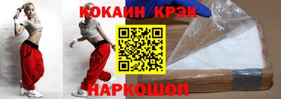 скорость mdpv Северобайкальск