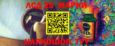 кокаин Славянск-на-Кубани