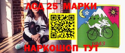 Альфа ПВП Свободный