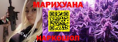 Альфа ПВП Свободный