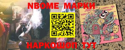 Альфа ПВП Свободный