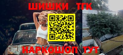 Альфа ПВП Свободный