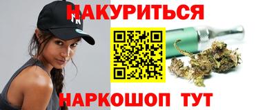 MDMA Славгород