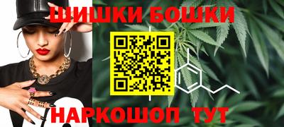 гашик Севастополь