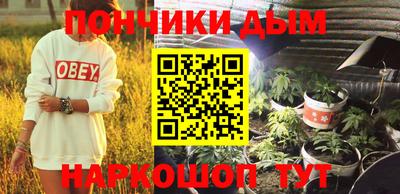 скорость mdpv Северобайкальск