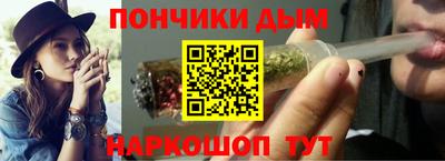 Альфа ПВП Свободный
