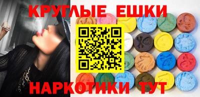 скорость mdpv Северобайкальск