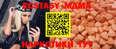 Альфа ПВП Свободный