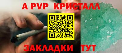 скорость mdpv Северобайкальск
