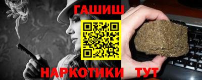 Альфа ПВП Свободный