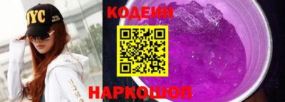 скорость mdpv Северобайкальск