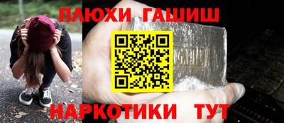 скорость mdpv Северобайкальск