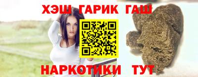 Альфа ПВП Свободный