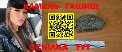 скорость mdpv Северобайкальск