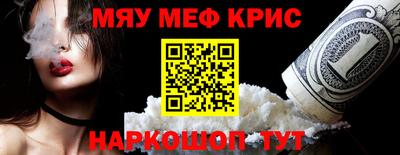скорость mdpv Северобайкальск
