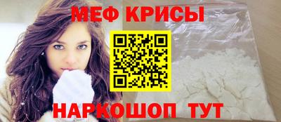 Альфа ПВП Свободный